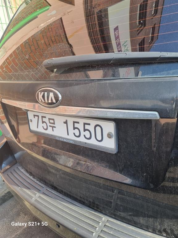 SAMSUNG SM5 2014 Gris - Importación desde Corea - HF Imports Iquique - Foto 17