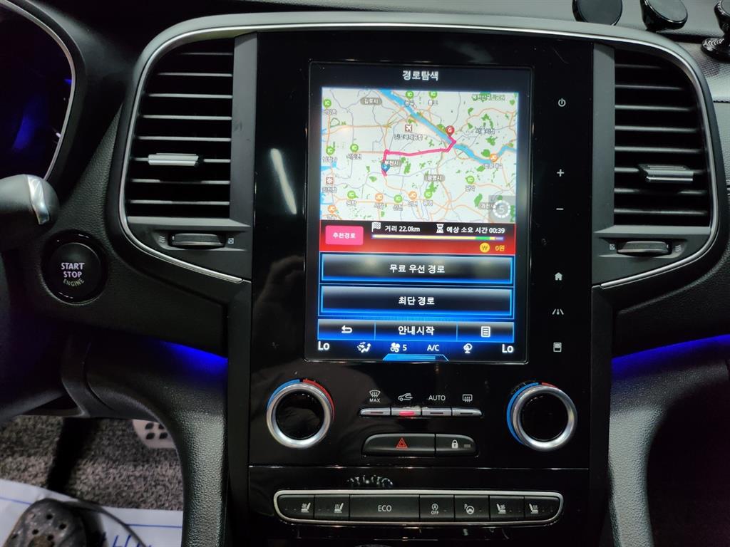 SAMSUNG SM6 - Vista 8