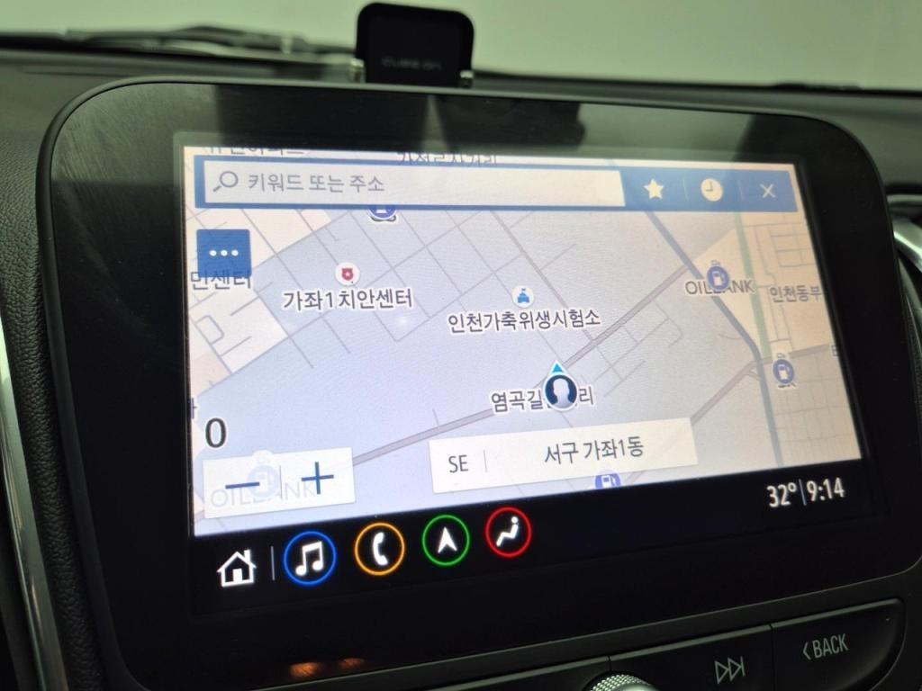 Chevrolet Malibu 2019 Negro - Importación desde Corea - HF Imports Iquique - Foto 13