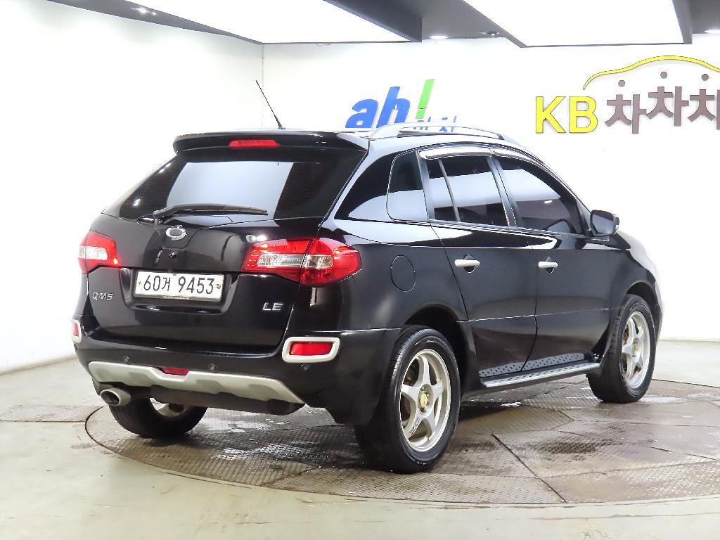 SAMSUNG QM5 - Vista 4