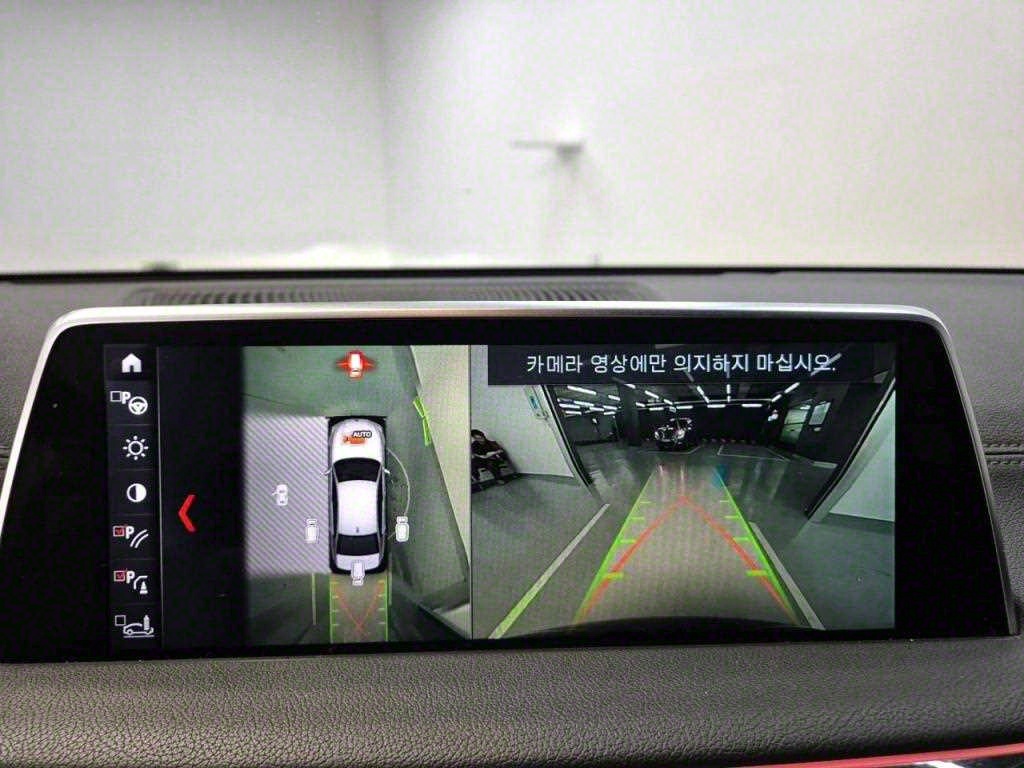 BMW 7 Series 2018 Negro - Importación desde Corea - HF Imports Iquique - Foto 14