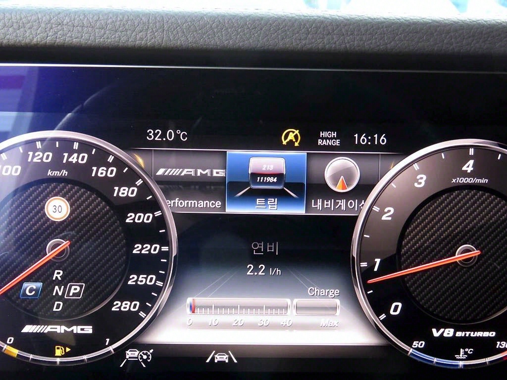 Mercedes Benz G Class (G Wagen) 2021 Blanco - Importación desde Corea - HF Imports Iquique - Foto 9