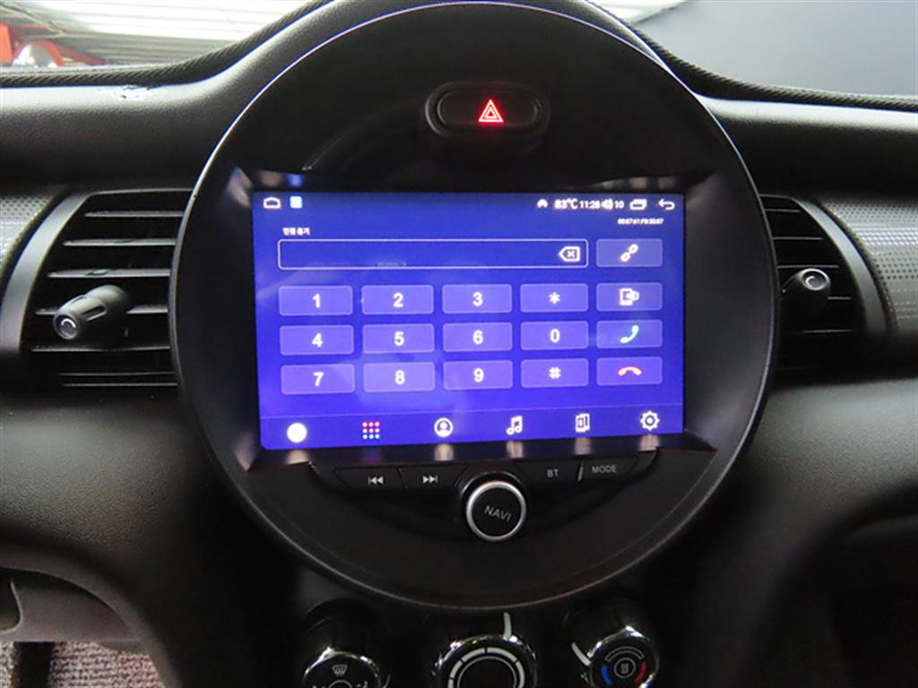 Mini Cooper - Vista 10