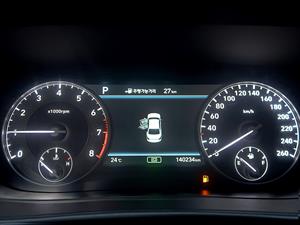 Genesis EQ900 - Vista 12