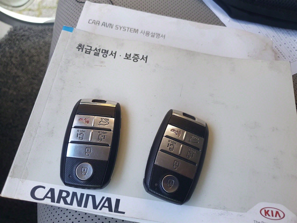 KIA Carnival 2017 Blanco - Importación desde Corea - HF Imports Iquique - Foto 19