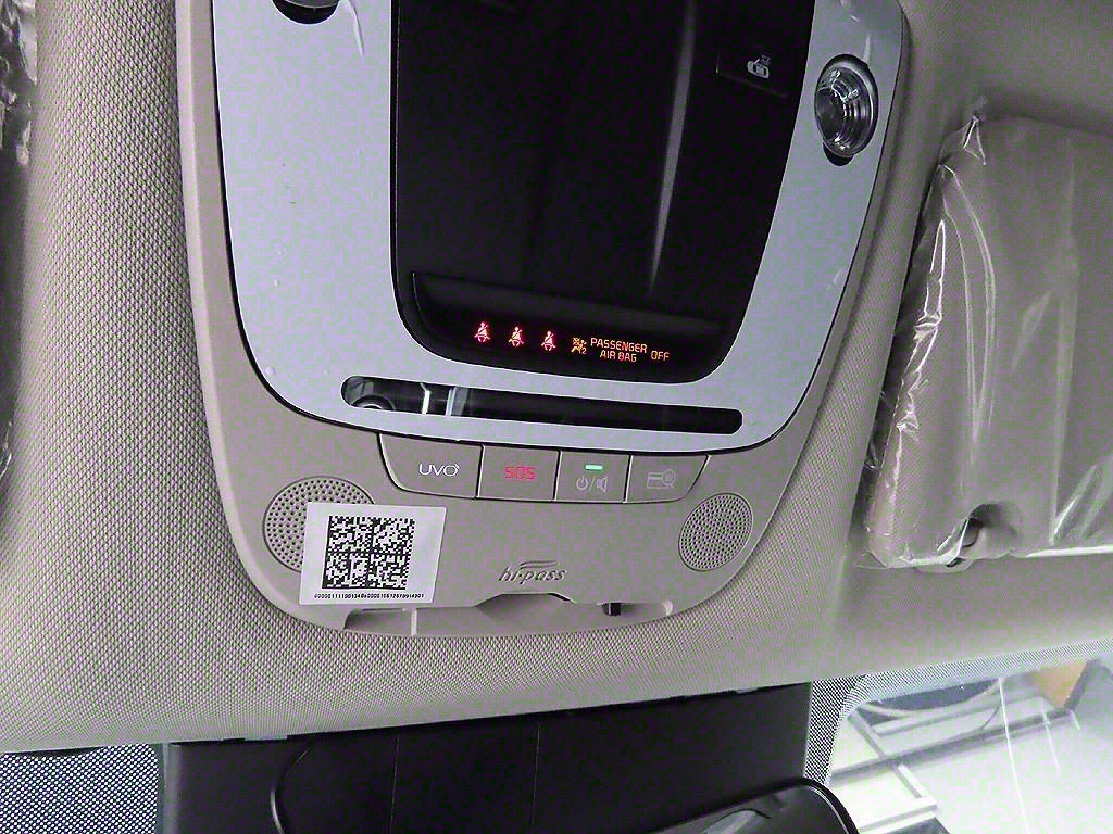 KIA K5 2020 Azul - Importación desde Corea - HF Imports Iquique - Foto 11