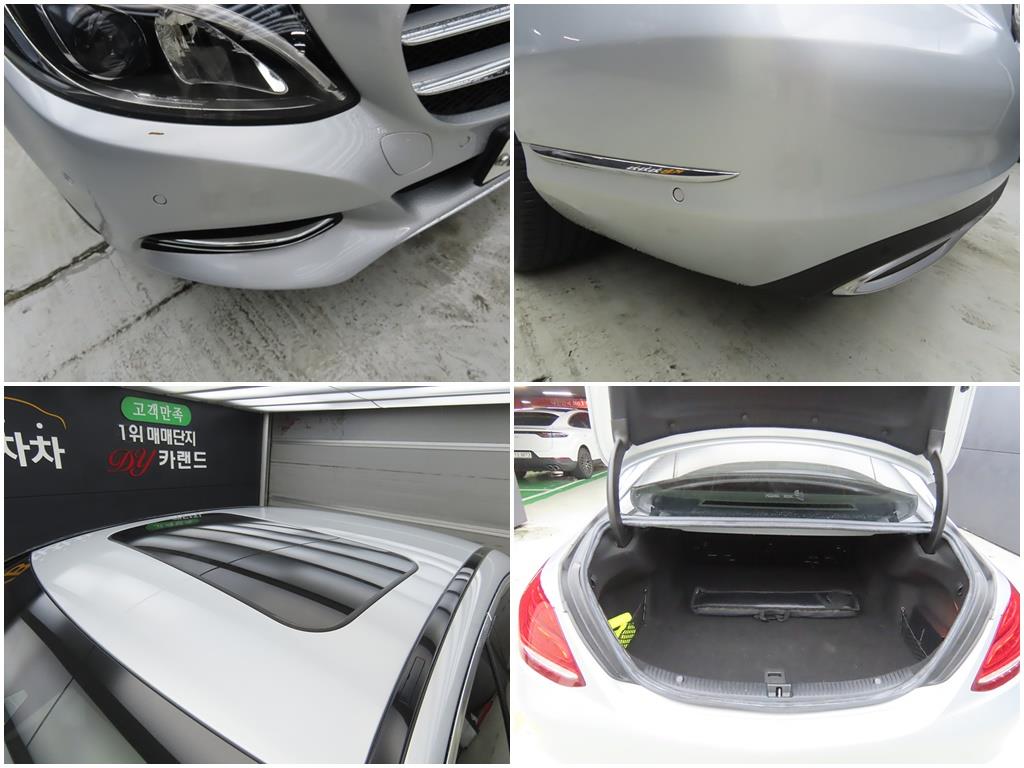 Mercedes Benz C Class 2015 Plateado - Importación desde Corea - HF Imports Iquique - Foto 20