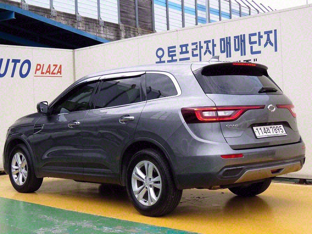 SAMSUNG QM6 - Vista 7