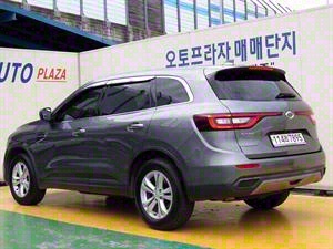 SAMSUNG QM6 - Vista 8