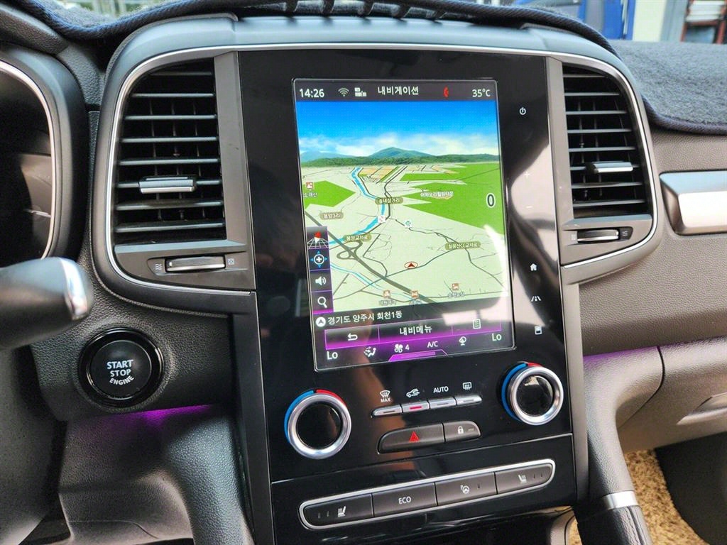 SAMSUNG QM6 2020 Blanco - Importación desde Corea - HF Imports Iquique - Foto 14