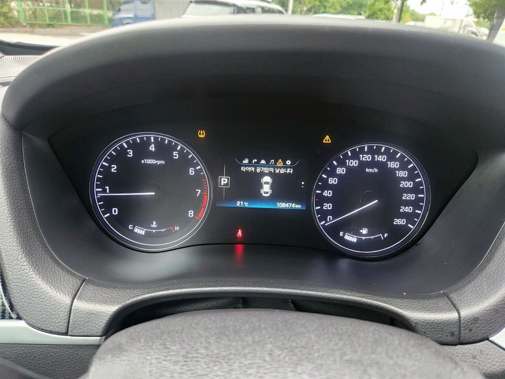 HYUNDAI Genesis 2016 Plateado - Importación desde Corea - HF Imports Iquique - Foto 14