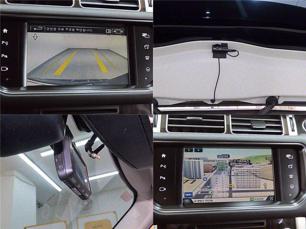 Land Rover Range Rover 2016 Azul - Importación desde Corea - HF Imports Iquique - Foto 19