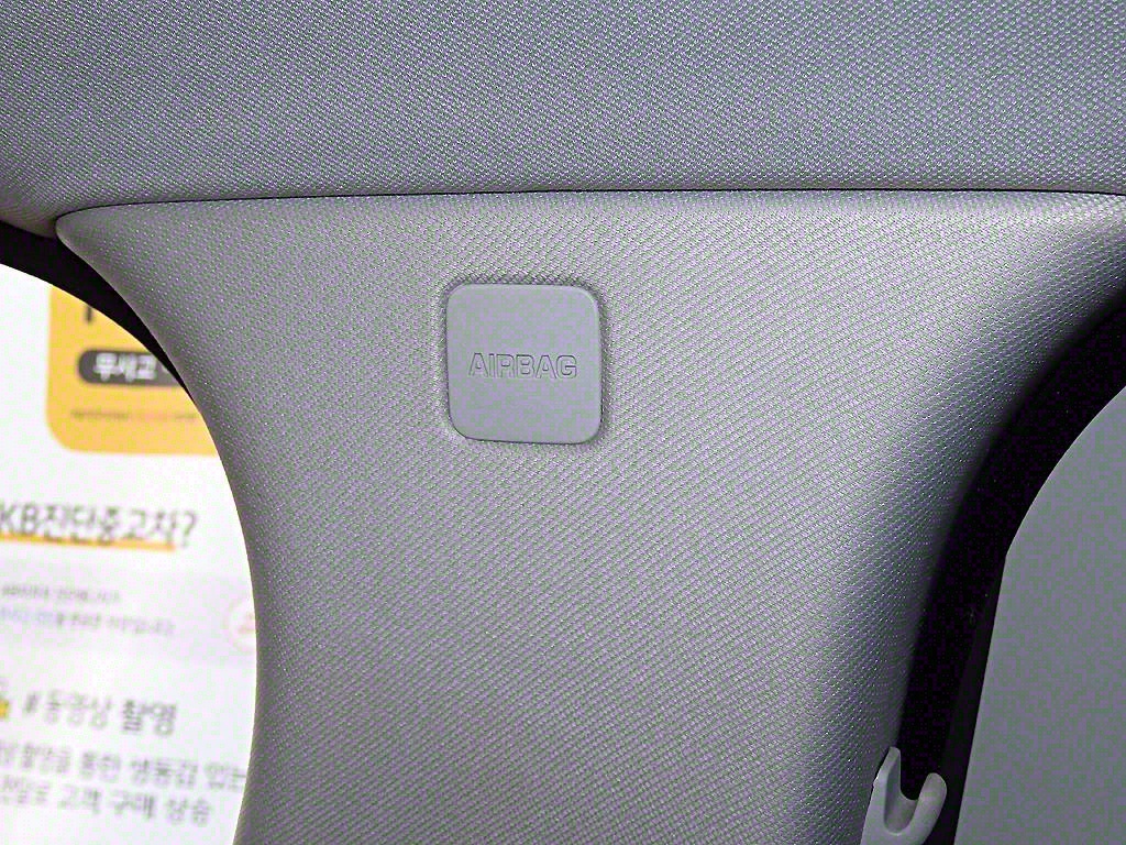 Land Rover Range Rover 2016 Azul - Importación desde Corea - HF Imports Iquique - Foto 15