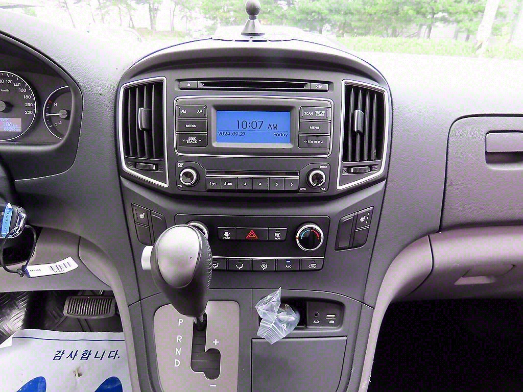 HYUNDAI Starex 2019 Blanco - Importación desde Corea - HF Imports Iquique - Foto 13