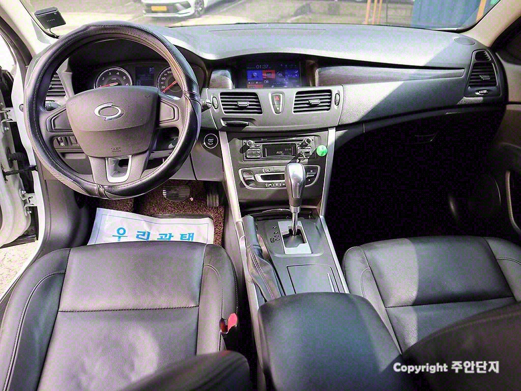 SAMSUNG SM5 - Vista 9