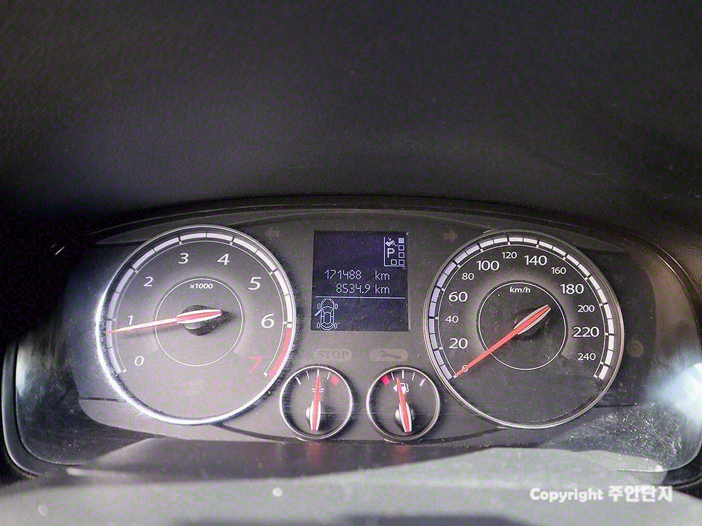 SAMSUNG SM5 - Vista 11