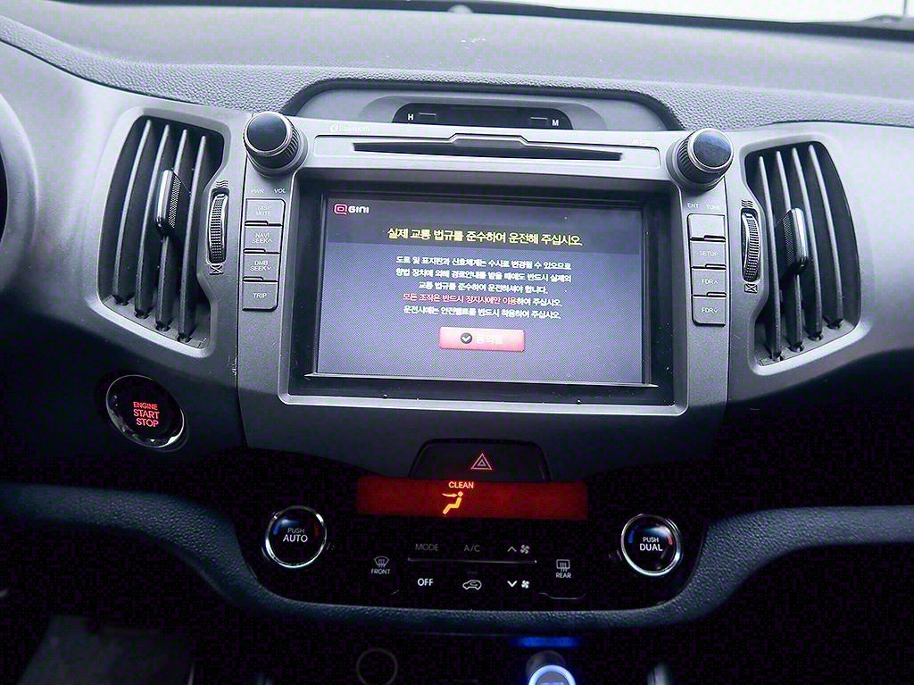 KIA Sportage 2012 Gris - Importación desde Corea - HF Imports Iquique - Foto 9