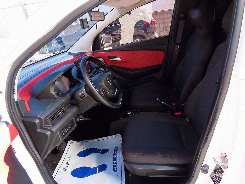 Other manufacturers danigo - Vista 5