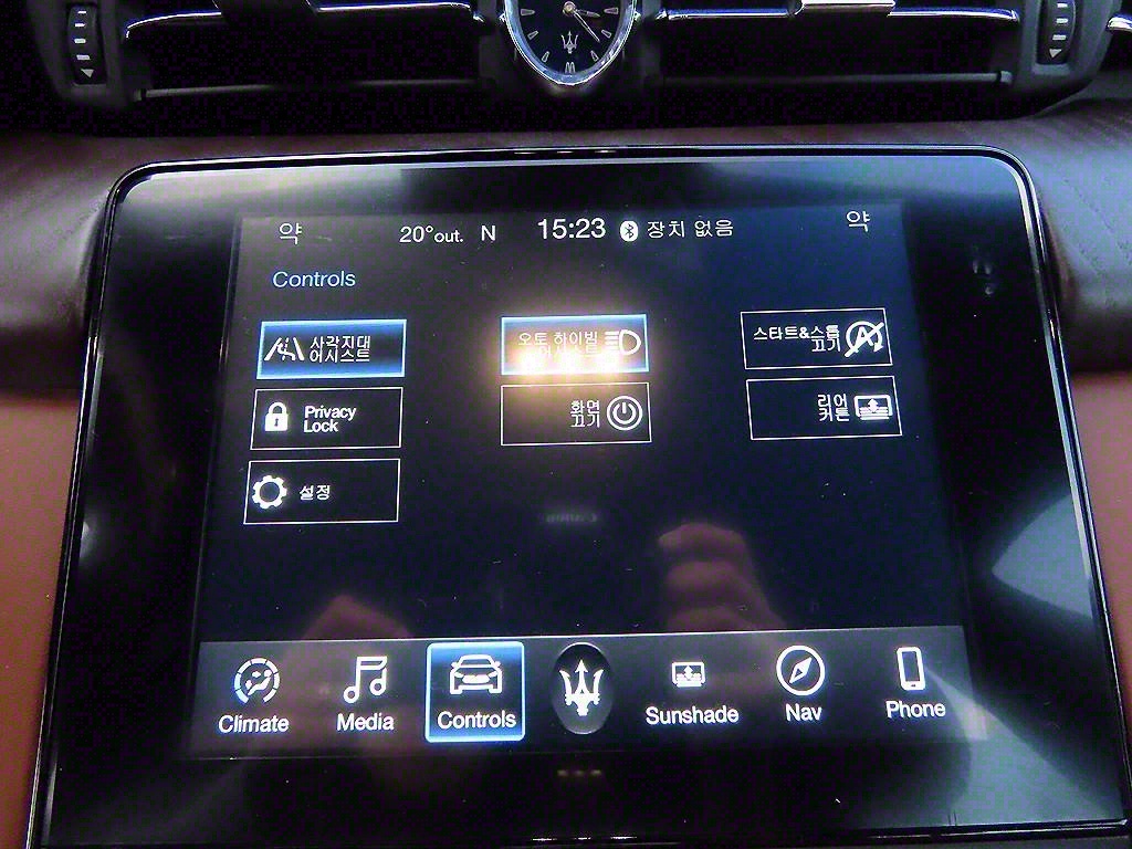 Maserati Quattroforte - Vista 12