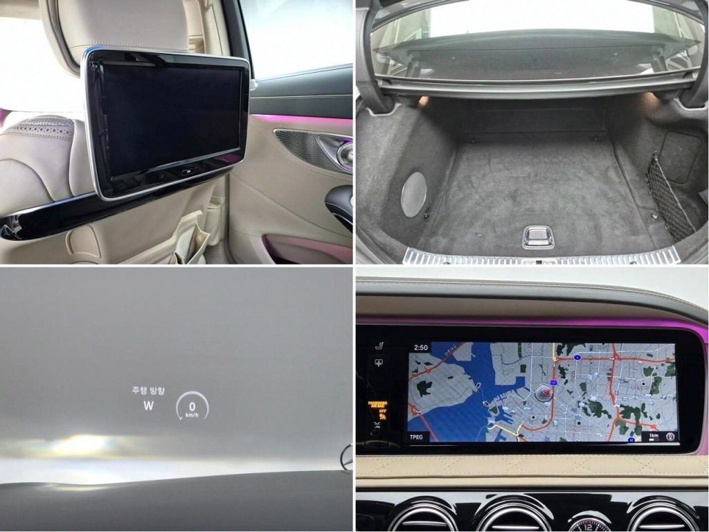 Mercedes Benz S Class 2015 Gris - Importación desde Corea - HF Imports Iquique - Foto 19