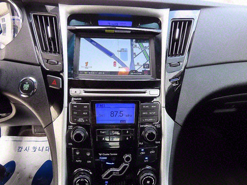 HYUNDAI Sonata 2010 Gris - Importación desde Corea - HF Imports Iquique - Foto 13