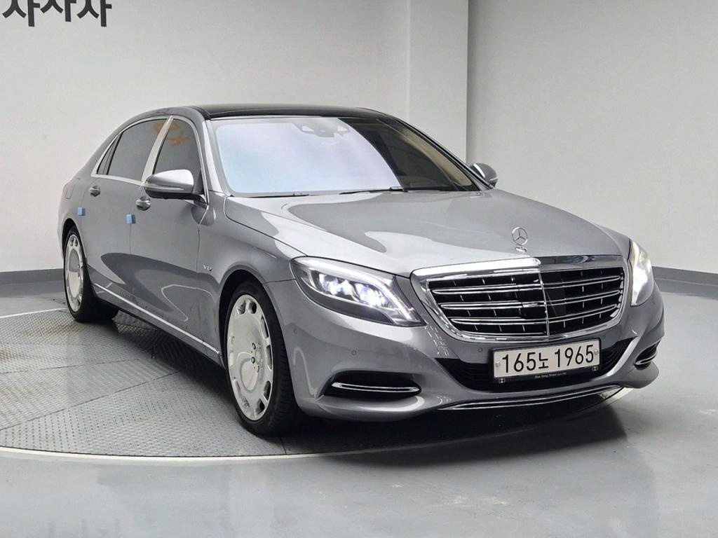 Mercedes Benz S Class - Vista 4