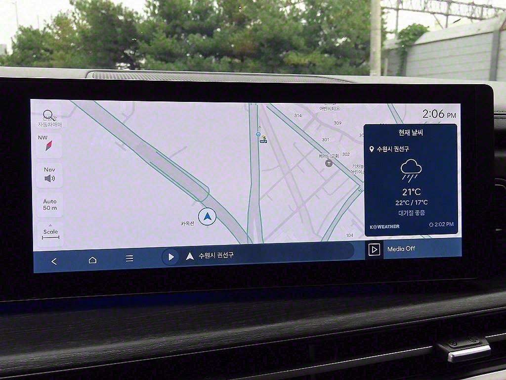 HYUNDAI Santa Fe 2024 Verde - Importación desde Corea - HF Imports Iquique - Foto 15