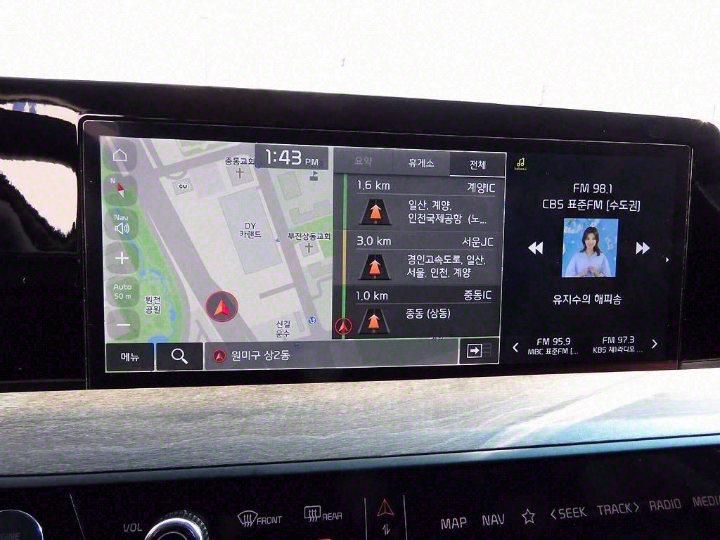 KIA K8 2024 Gris - Importación desde Corea - HF Imports Iquique - Foto 13