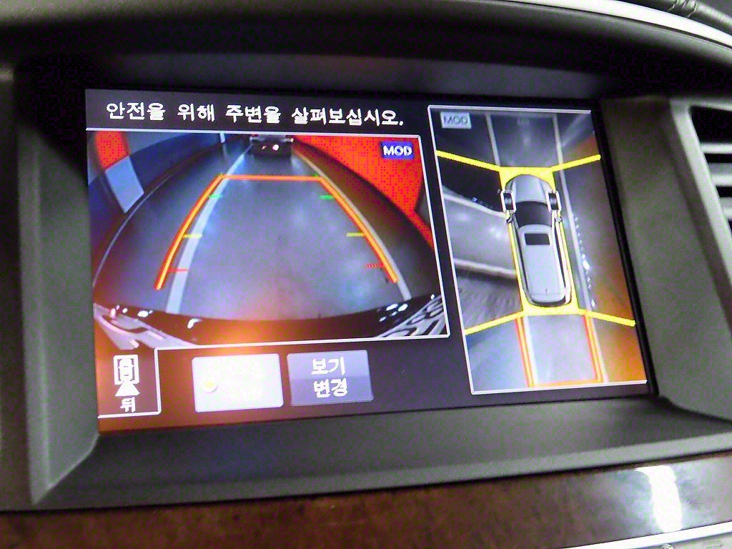 Infiniti QX 2017 Negro - Importación desde Corea - HF Imports Iquique - Foto 13