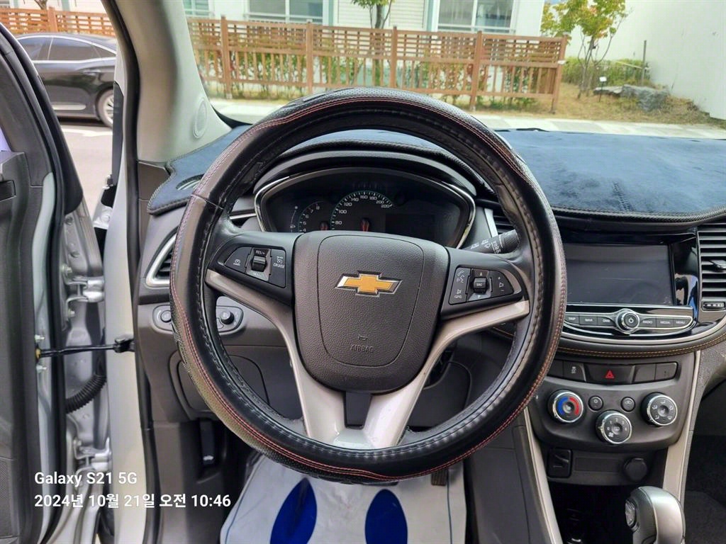 Chevrolet Trax 2019 Gris - Importación desde Corea - HF Imports Iquique - Foto 13