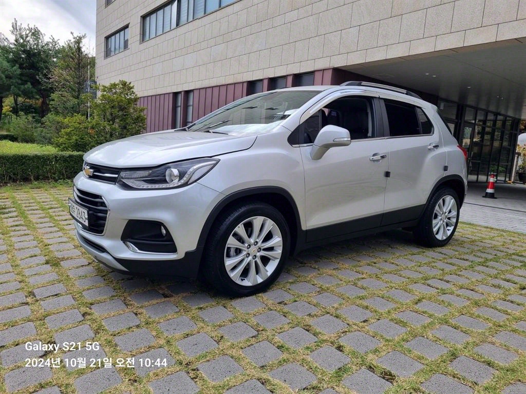 Chevrolet Trax - Vista 8