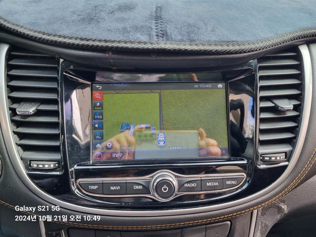 Chevrolet Trax - Vista 11