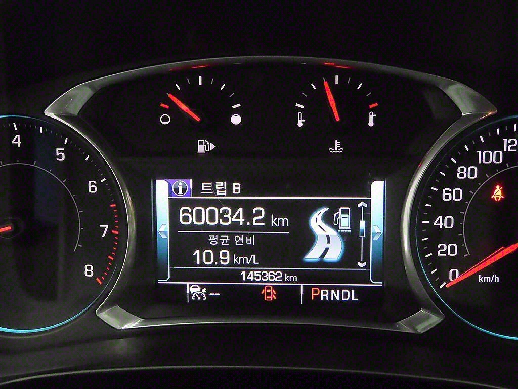 Chevrolet Malibu - Vista 11