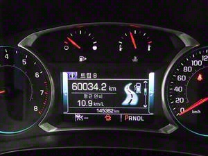 Chevrolet Malibu - Vista 12