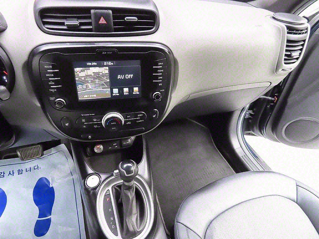 KIA Soul 2018 Azul - Importación desde Corea - HF Imports Iquique - Foto 7