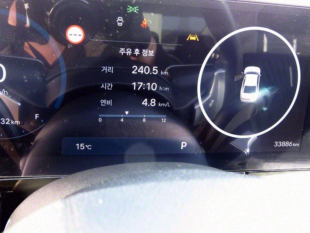 HYUNDAI Grandeur 2024 Blanco - Importación desde Corea - HF Imports Iquique - Foto 8