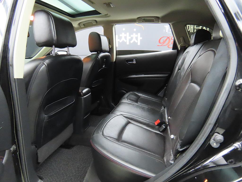 Nissan Log - Vista 6