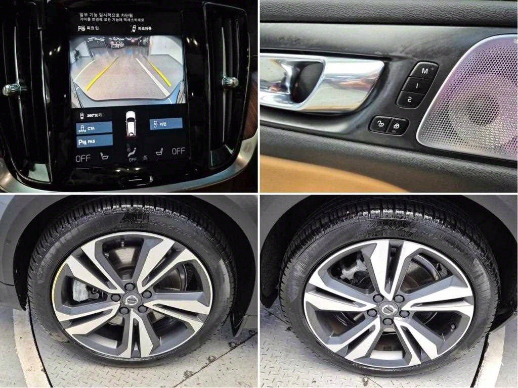 Volvo V60 2021 Gris - Importación desde Corea - HF Imports Iquique - Foto 20