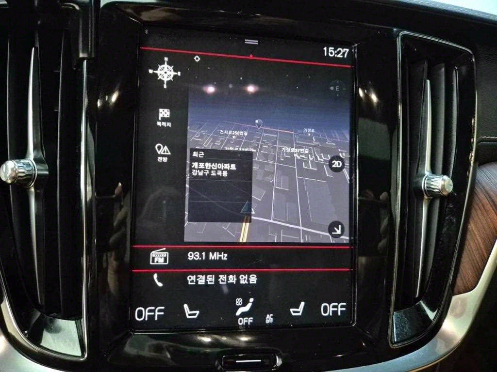 Volvo V60 2021 Gris - Importación desde Corea - HF Imports Iquique - Foto 16