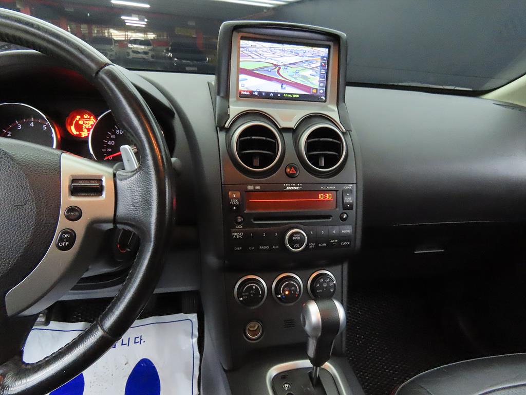 Nissan Log - Vista 10