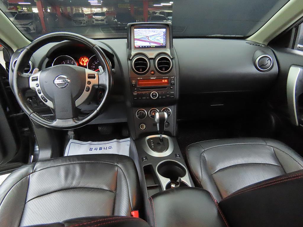 Nissan Log - Vista 7