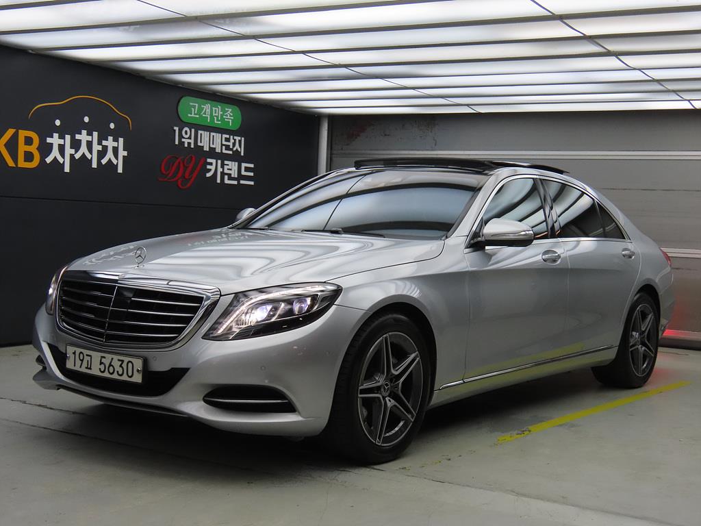 Mercedes Benz S Class