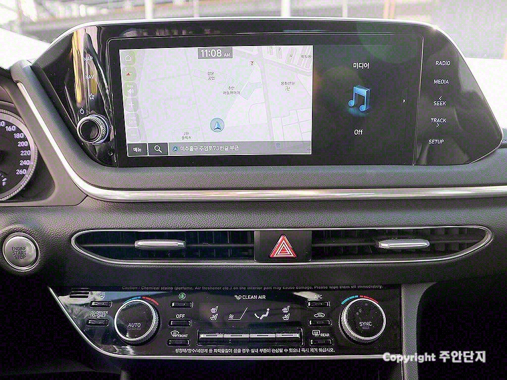 HYUNDAI Sonata 2021 Negro - Importación desde Corea - HF Imports Iquique - Foto 8