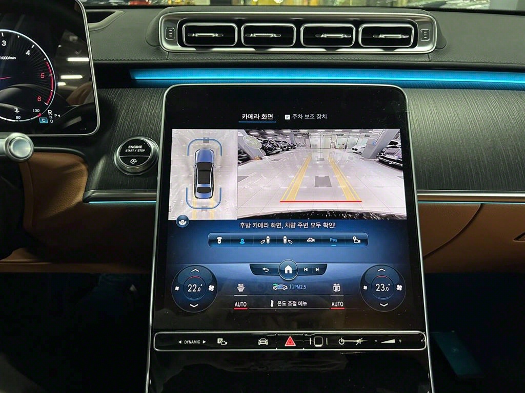 Mercedes Benz S Class - Vista 10