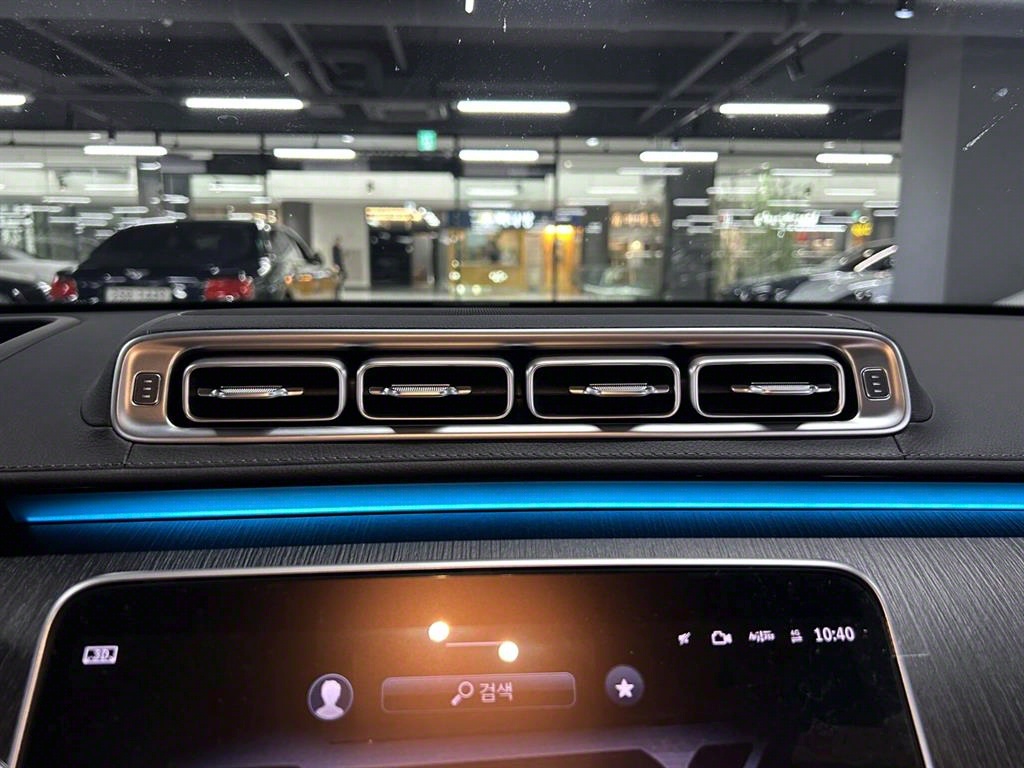 Mercedes Benz S Class - Vista 9