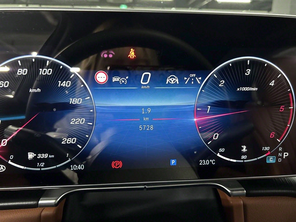 Mercedes Benz S Class - Vista 4