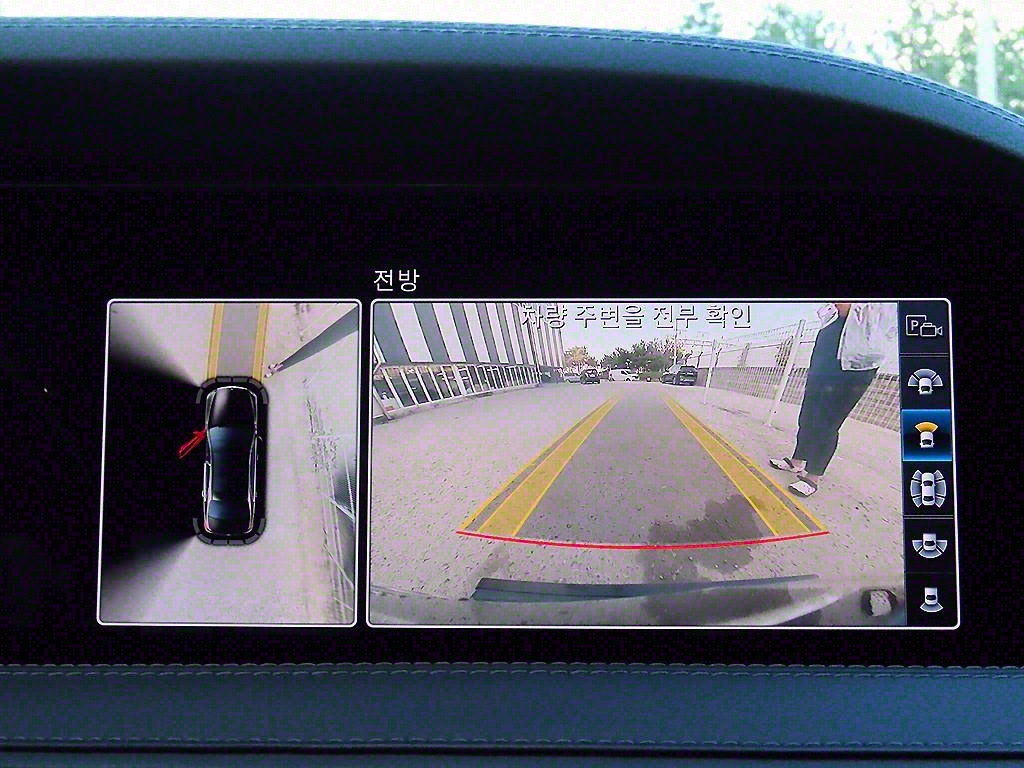 Mercedes Benz S Class 2019 Negro - Importación desde Corea - HF Imports Iquique - Foto 15