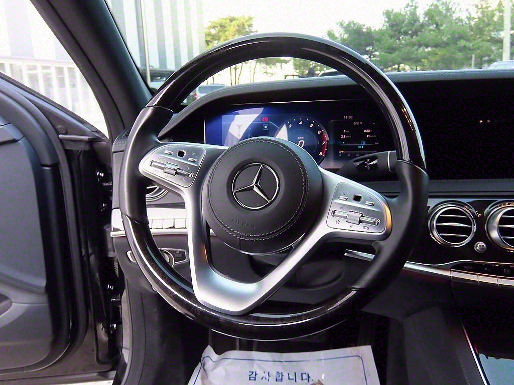 Mercedes Benz S Class - Vista 8