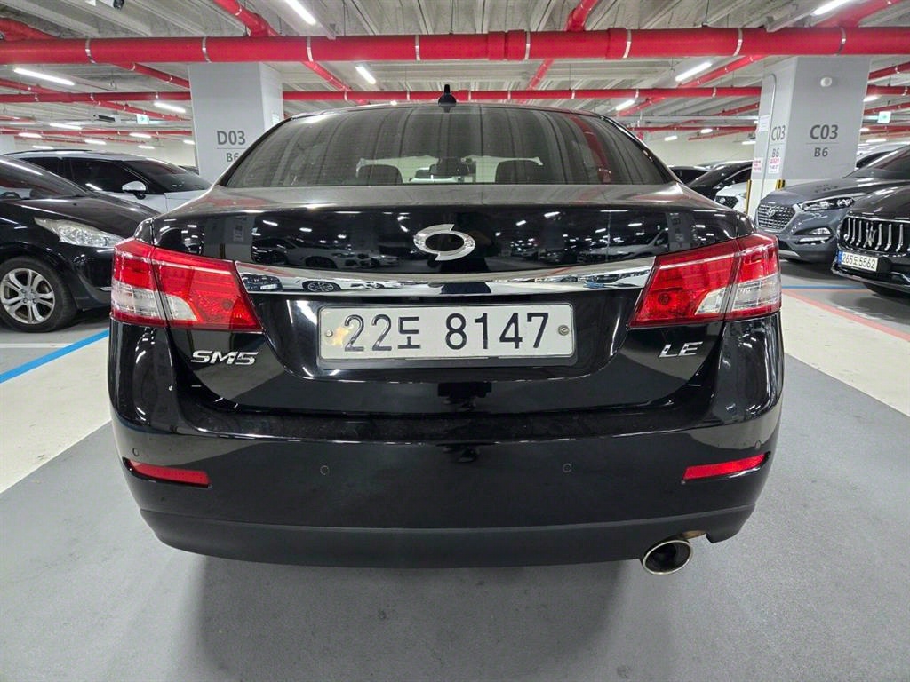 SAMSUNG SM5 - Vista 4