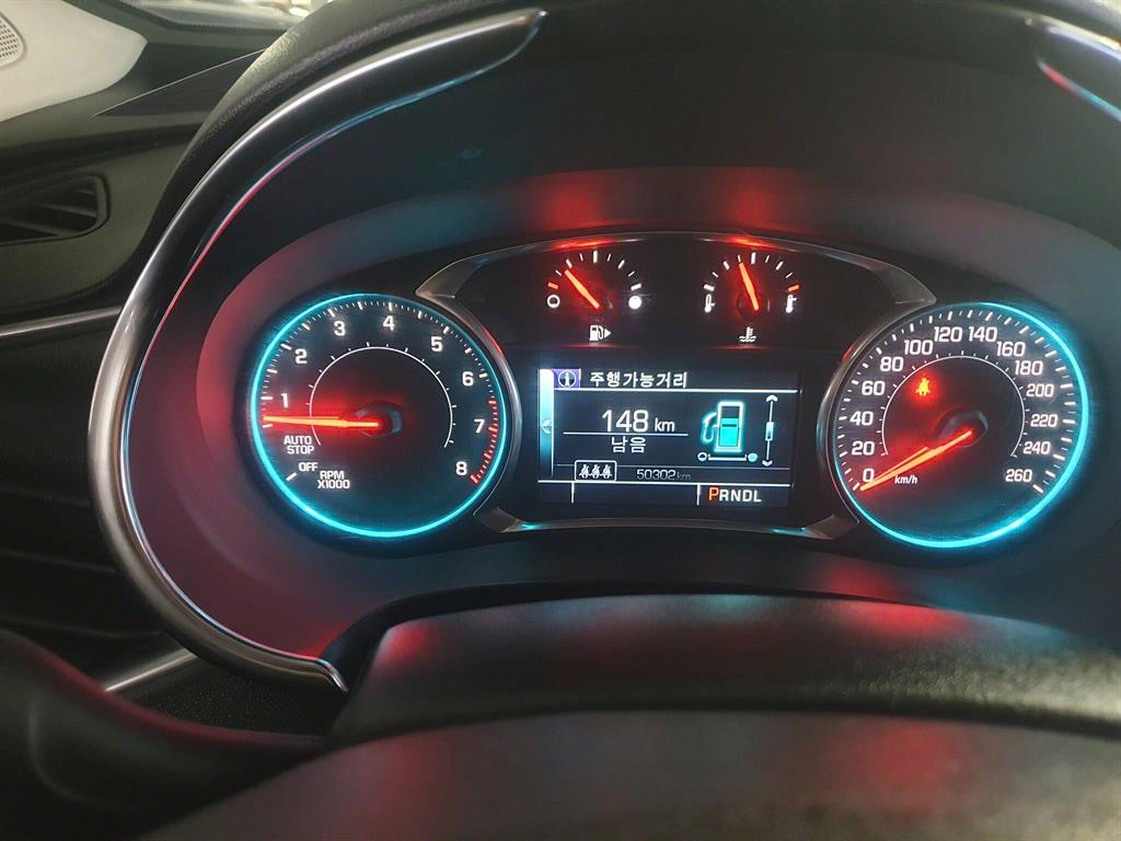 Chevrolet Malibu 2018 Gris - Importación desde Corea - HF Imports Iquique - Foto 15